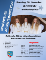 Logo Adventsmarkt in Schöfweg