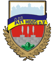 Logo AH Moos e.V.